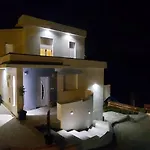 Apartmani Remete